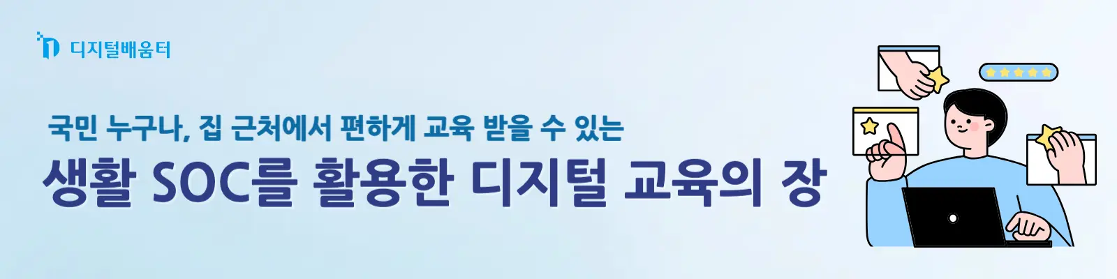 images/banner2.webp
